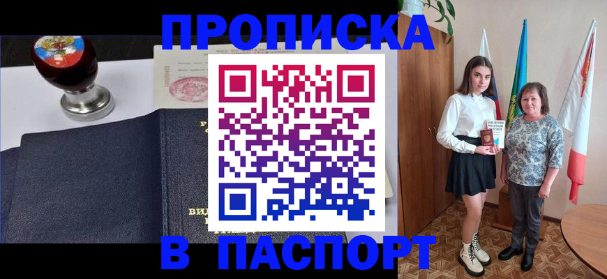 форма 3 в Болотном