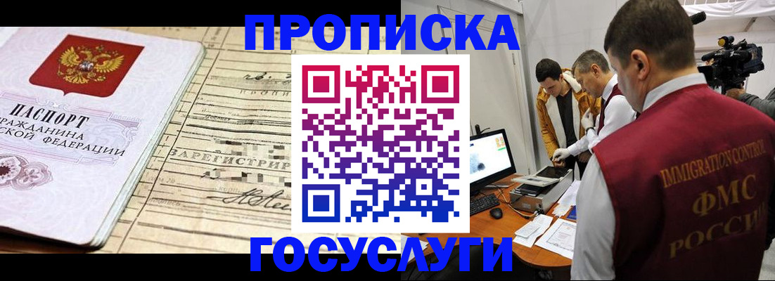 форма 3 в Болотном
